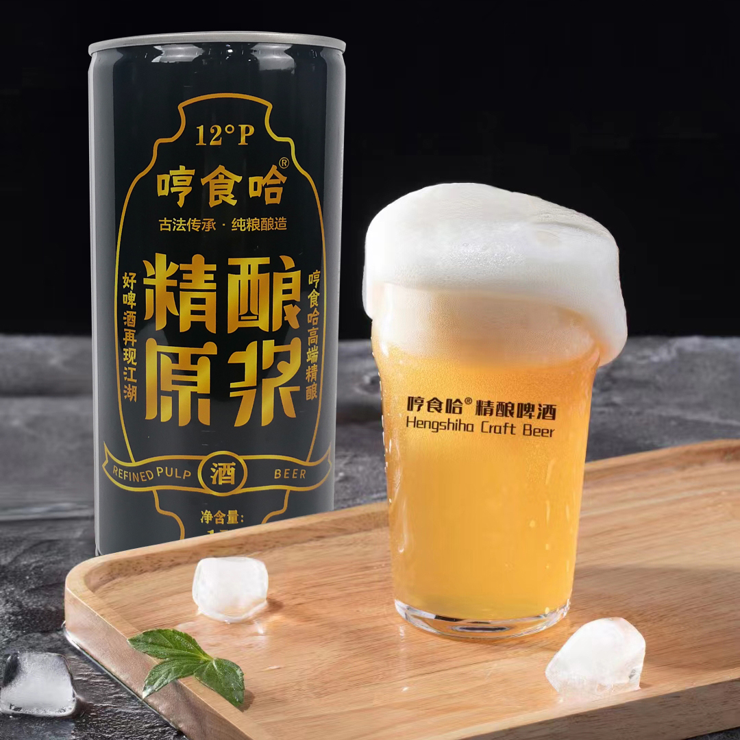 哼食哈精釀原漿啤酒黑(hēi)啤1kgX6聽(tīng)